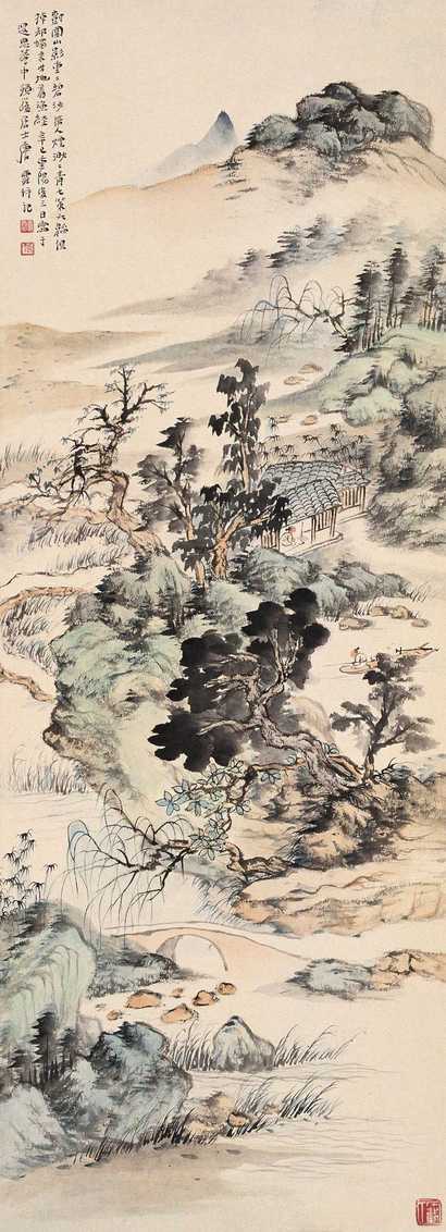 唐云 辛巳（1941年）作 山居图 立轴